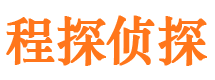 井研市婚姻调查